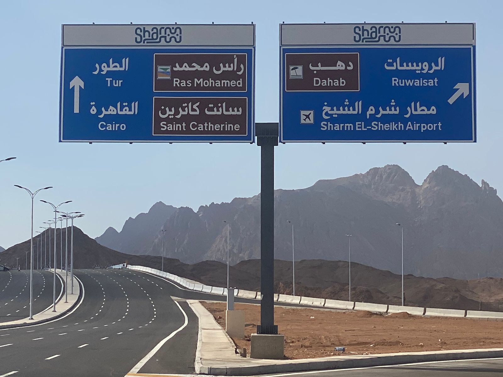 Engineering Authority of the Armed Forces