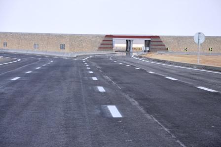 Engineering Authority of the Armed Forces