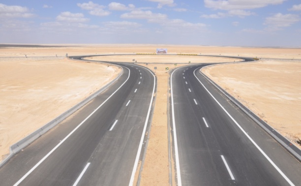 Engineering Authority of the Armed Forces