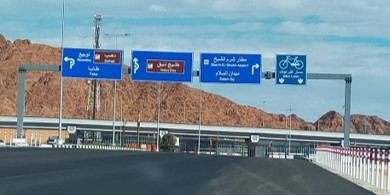 Road Signs balsamtrade