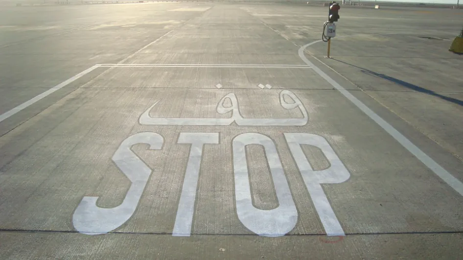 Hurghada international Airport