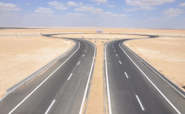 Helwan – Asyut Highway