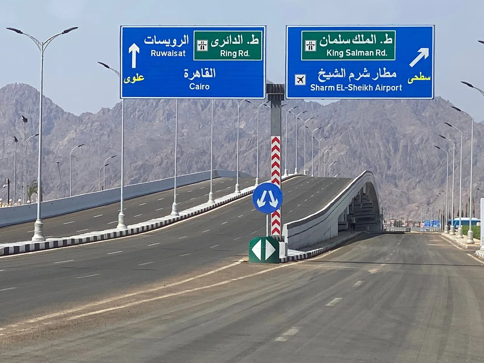 Sharm City (2)